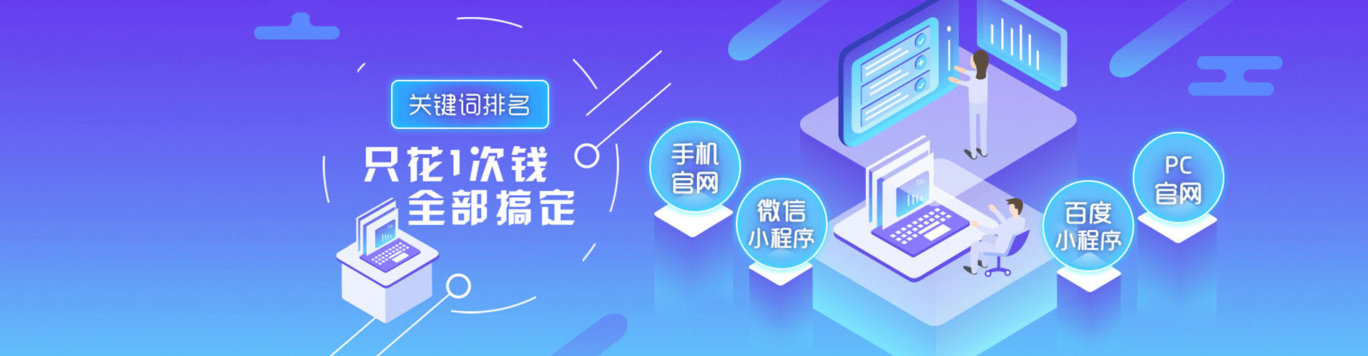 蒙山渠道开户返点
